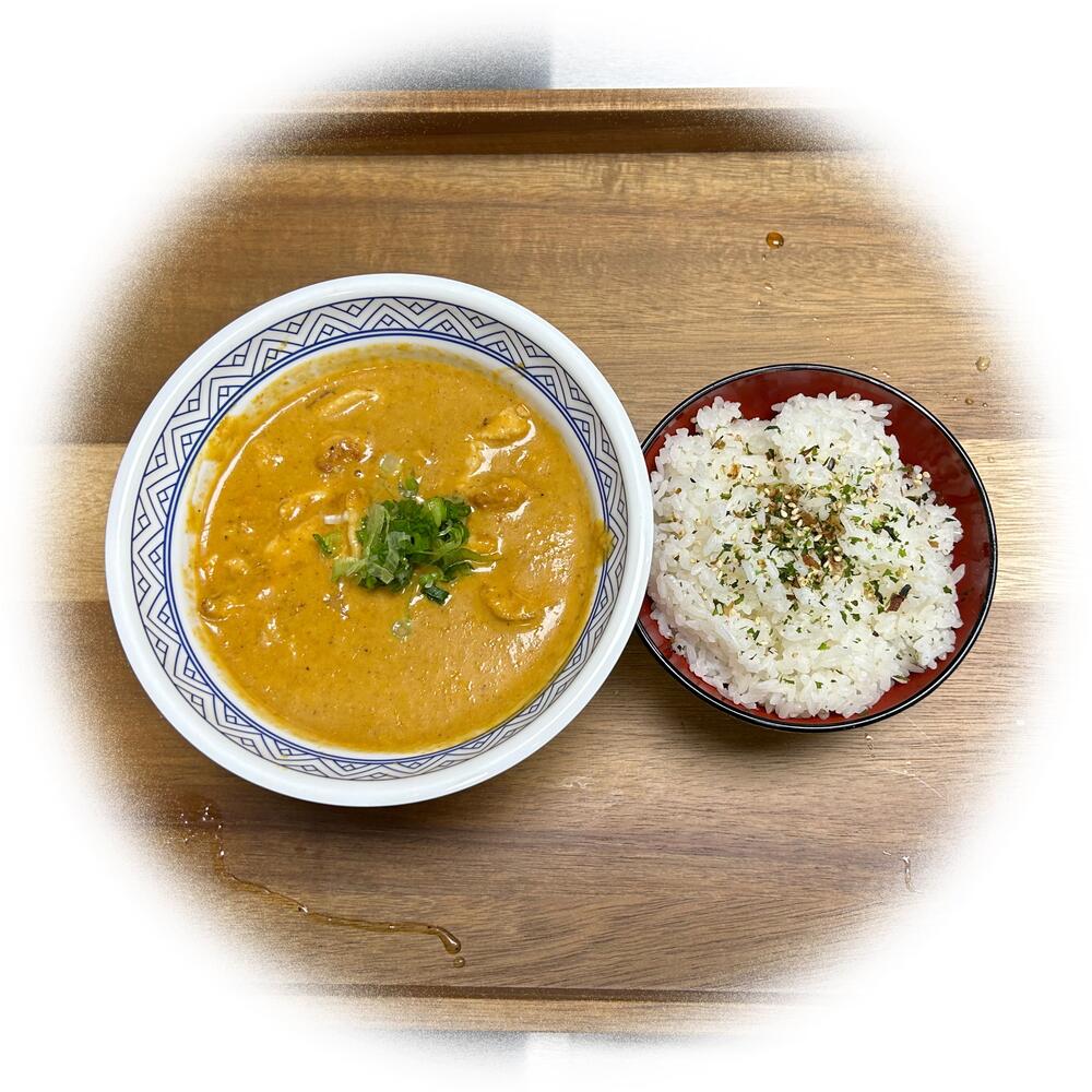 Thai Curry Chicken Rice