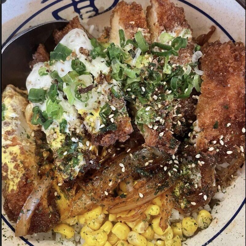 Chicken Katsu Don