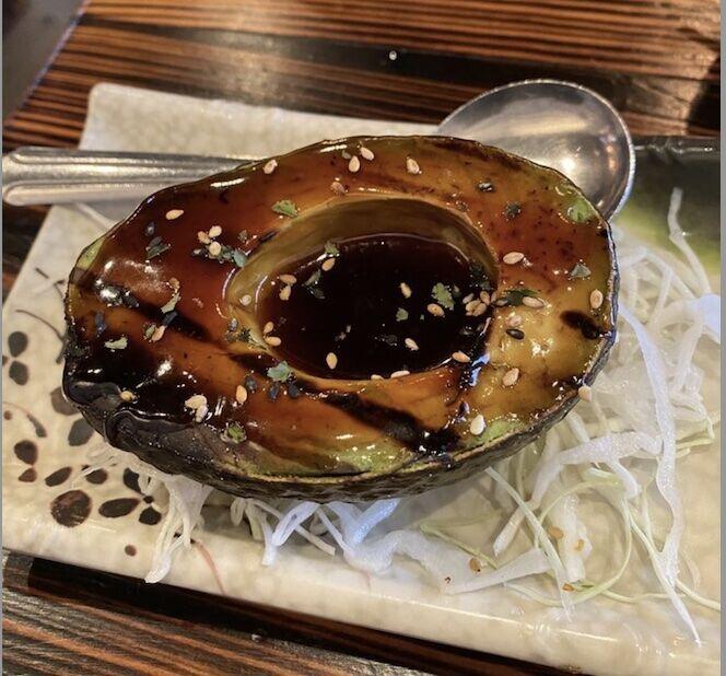 Avocado