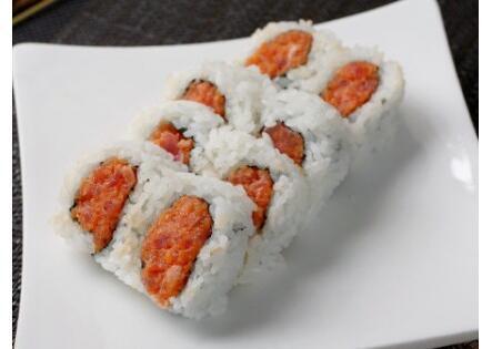 Spicy Yellowtail Roll